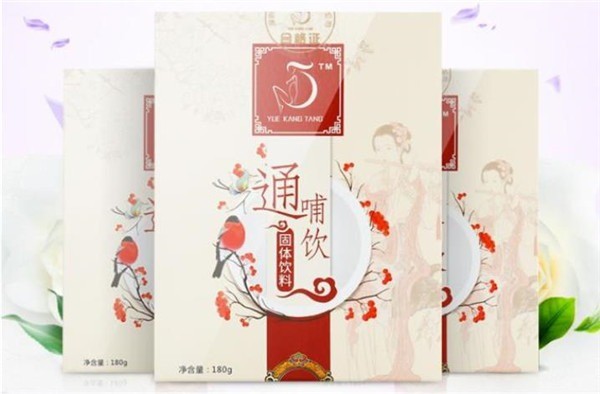 月康堂营养食品